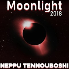 Moonlight 2018