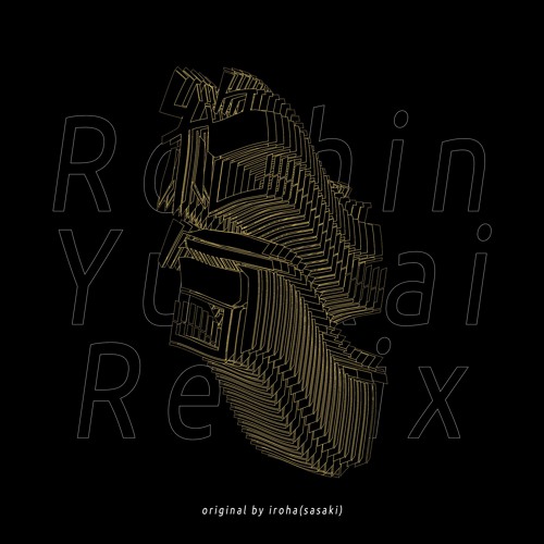 iroha(sasaki) - 炉心融解 (Zekk Remix)