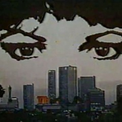 boulevard mitch - set up shop [guntrell]