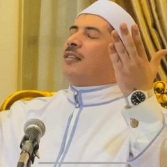 أرجوزة الصفات المحمدية _ الشيخ جابر البغدادي 🤍