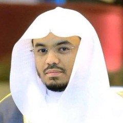 سورة مريم الشيخ ياسر الدوسري جامع الدخيل مقام الكرد تلاوة هادئة