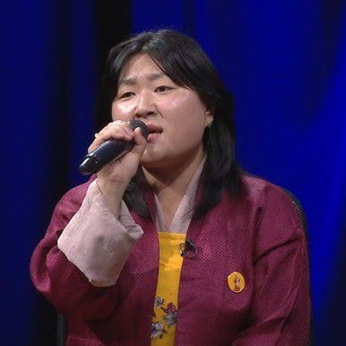 choe chubi melu by kinley wongmo