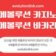 제목 evolutionlink.com