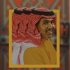 محمد عبده | غيري أصاب