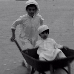 ‎انتبه لي - بطيء