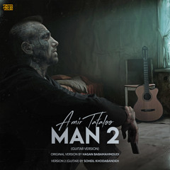 Man 2 (Guitar Version)