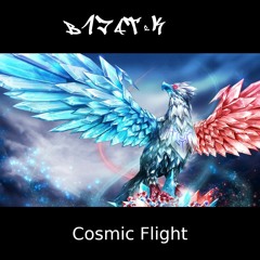 Cosmic Eyes - Cosmic Flight