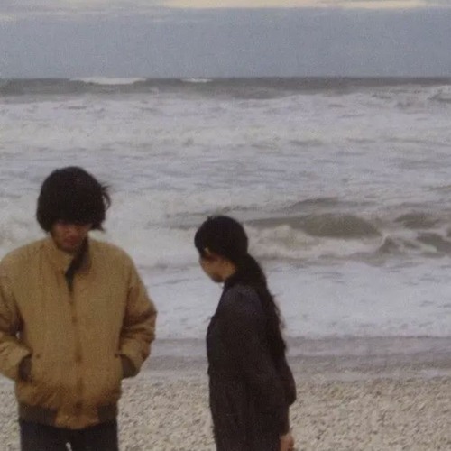 Pondering - Daydream