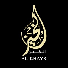 ها قد كتبت إليكم تعبيري - أبو الحسن المهاجر