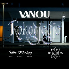 Vanou x Dj Glad x Dj Nov - Kokodjodjo