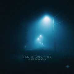 everyone's watching me now