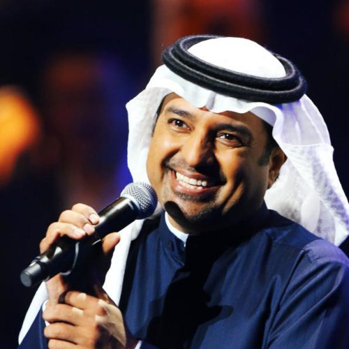 حبيت اسلم عليك واخذ اخبارك ..