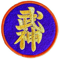 Musica Tradicional Japonesa