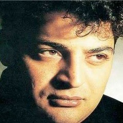 حميد الشاعرى انا اللى باقيلك