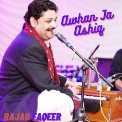 Rooh Raazi Kaje - Rajab Faqeer