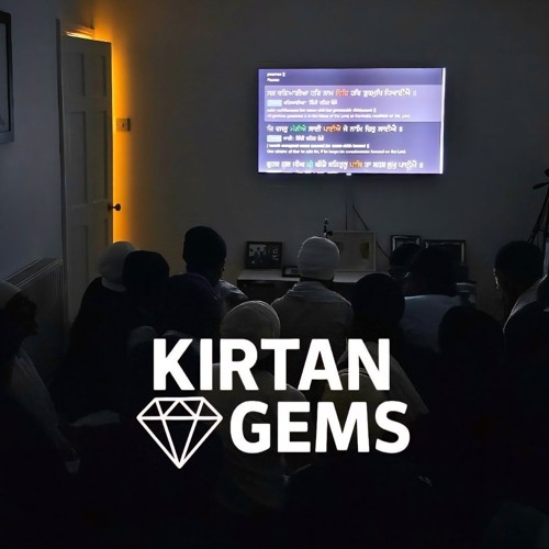 Gur Khin Khin Preeth - Bhai Prabhdeep Singh - House Kirtan Programme August 2025