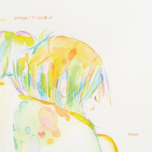 TRICOT - POTAGE (MIKESH!FT BOOTLEG)