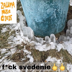 нахуй сведение фристайл (prod by szznk)