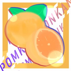 Pomkan Ponkan
