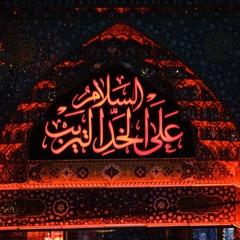 محمدحسین حدادیان | باز سر قرار اومدم