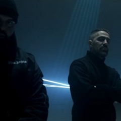 Abstand - Bushido Type Beat