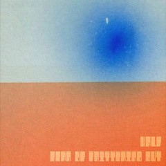 Half - Fear of Frittering Out