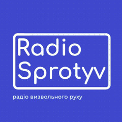 BEREZA - Ти моя потреба