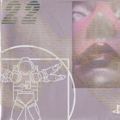 PRELUDE TO "U ARE"