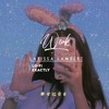 Exactly , Larissa Lambert - Weak (Slowed)