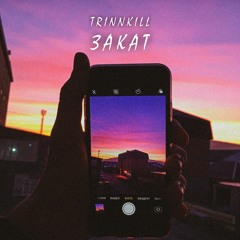 Закат