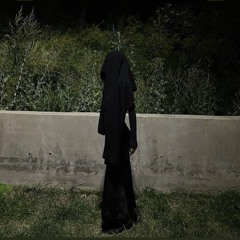 number (N)ine prod. me