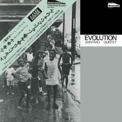 Shintaro Quintet - Sweet And Sour Sound