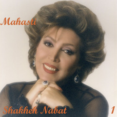 Shakheh Nabat