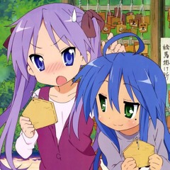 C2D - With my hoe! (slowed)