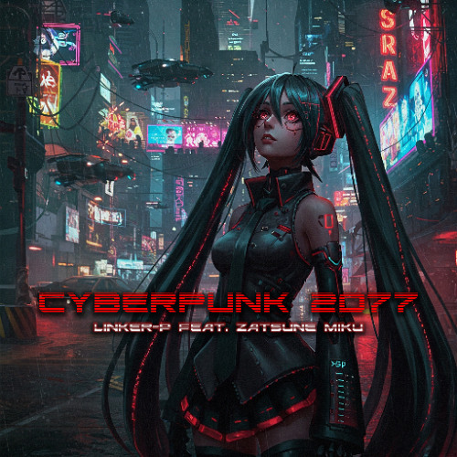 Cyberpunk 2077