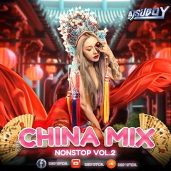 NOSTOP CHINA MIX2 -DJ SUBOI.WAV
