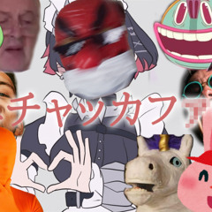 モエチャッカファック (モエチャッカファイア Trixy Nextgen Earrape 200bpm Zenless Zone Zero Tool)