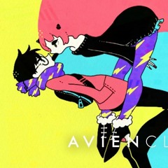 Afternoon X Love - SadKiD X Lanie – Summer Summer Sweet