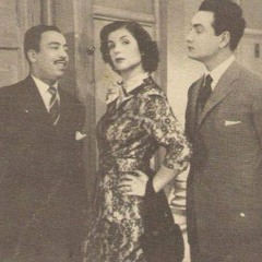 استعراض الميعاد