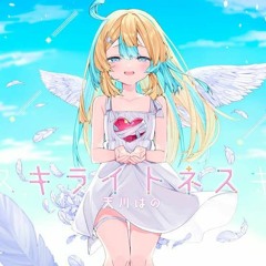 Stream ぽわぽわP - Human(TONKATZ ReMix) (2012) by とんかつ
