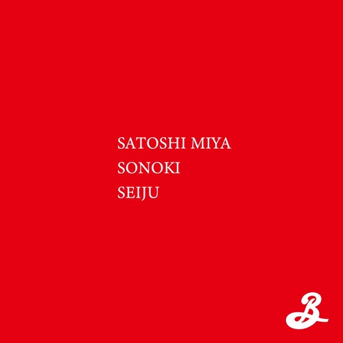 2020.12.23 miya satoshi , seiju , sonoki