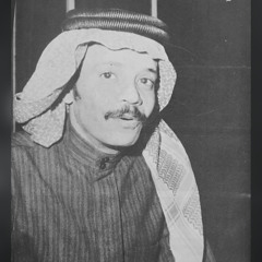 ‎ضايع في المحبة