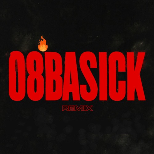 Feat. 카나, IHateVegetable, PILLOW, Glow, WallarooJay, 마로, 오비, OVRSIZE, 연호, MunchTheMunch, 데이즈, 구현하다