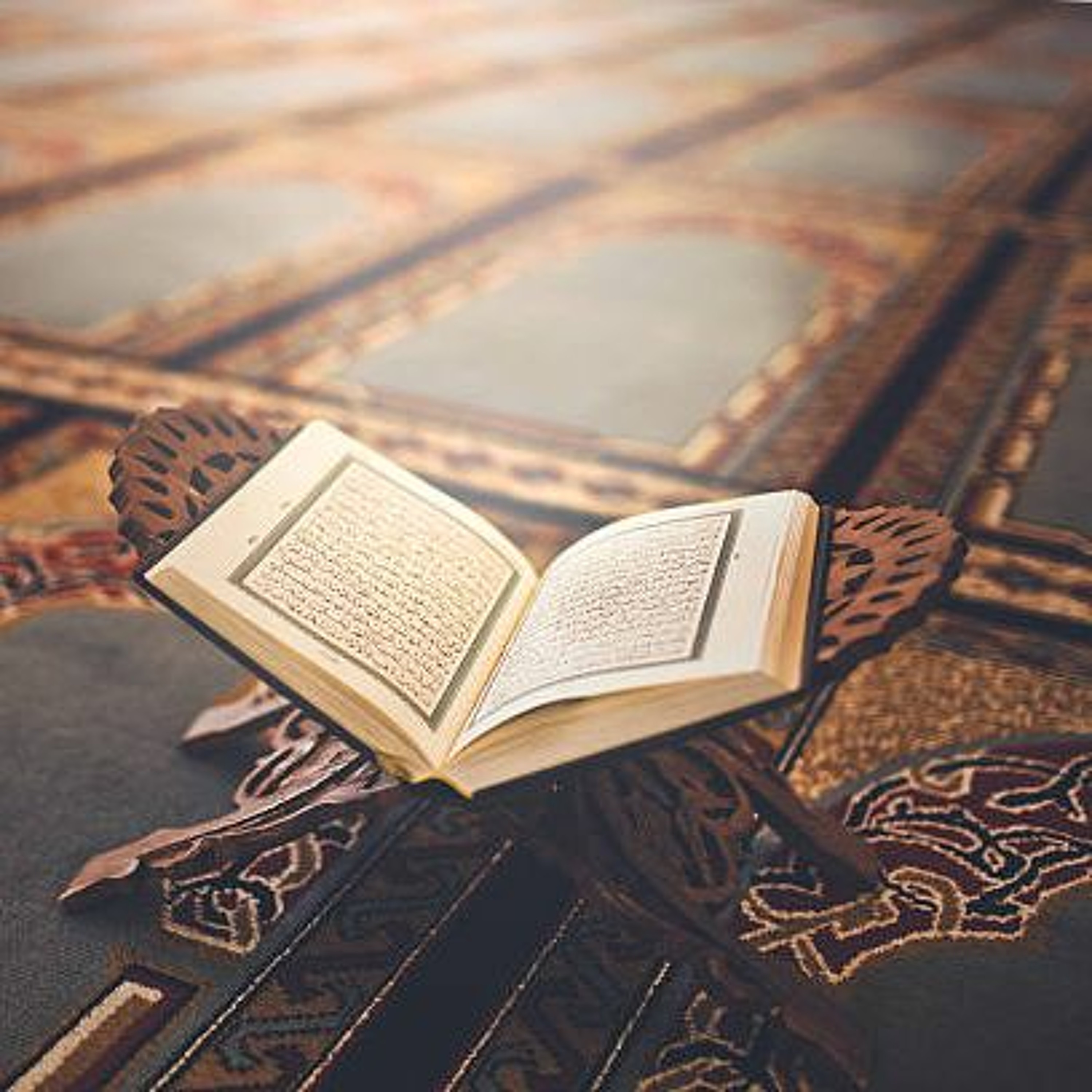Quran Recitation