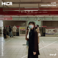Imryll - 06/01/2022