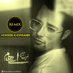 Gharibe Ashena (Remix Hossein Khorsandi)