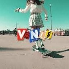 VMZ - Vênus | Lyric Vídeo