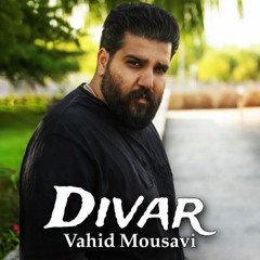 Divar