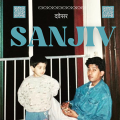 Sanjiv