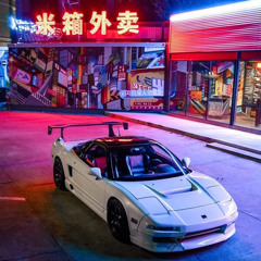 Trapped in Japan! w/ boru! (prod. briannothere)